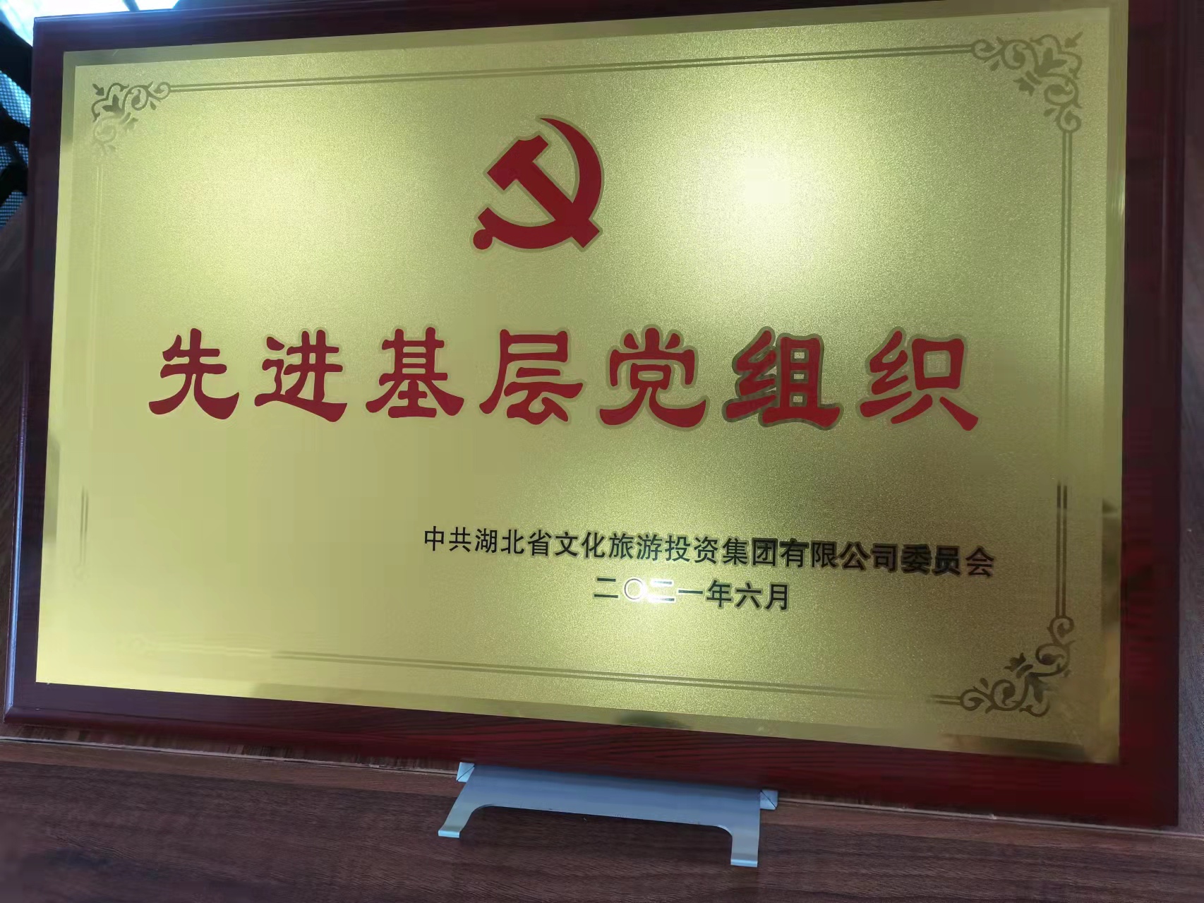 1644463218245.jpg 微信圖片_20220210111855.jpg